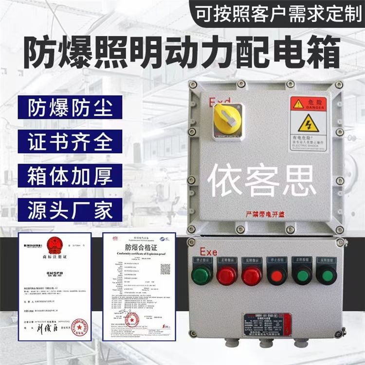 微信圖片_20210531161006 - 副本.jpg